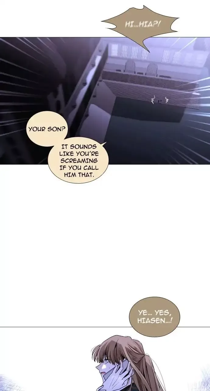 Trump Chapter 246 page 17