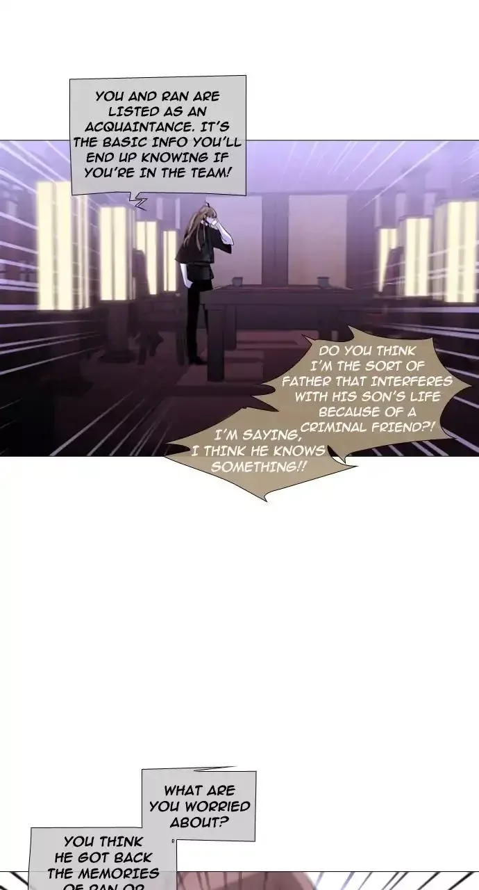 Trump Chapter 247 page 15