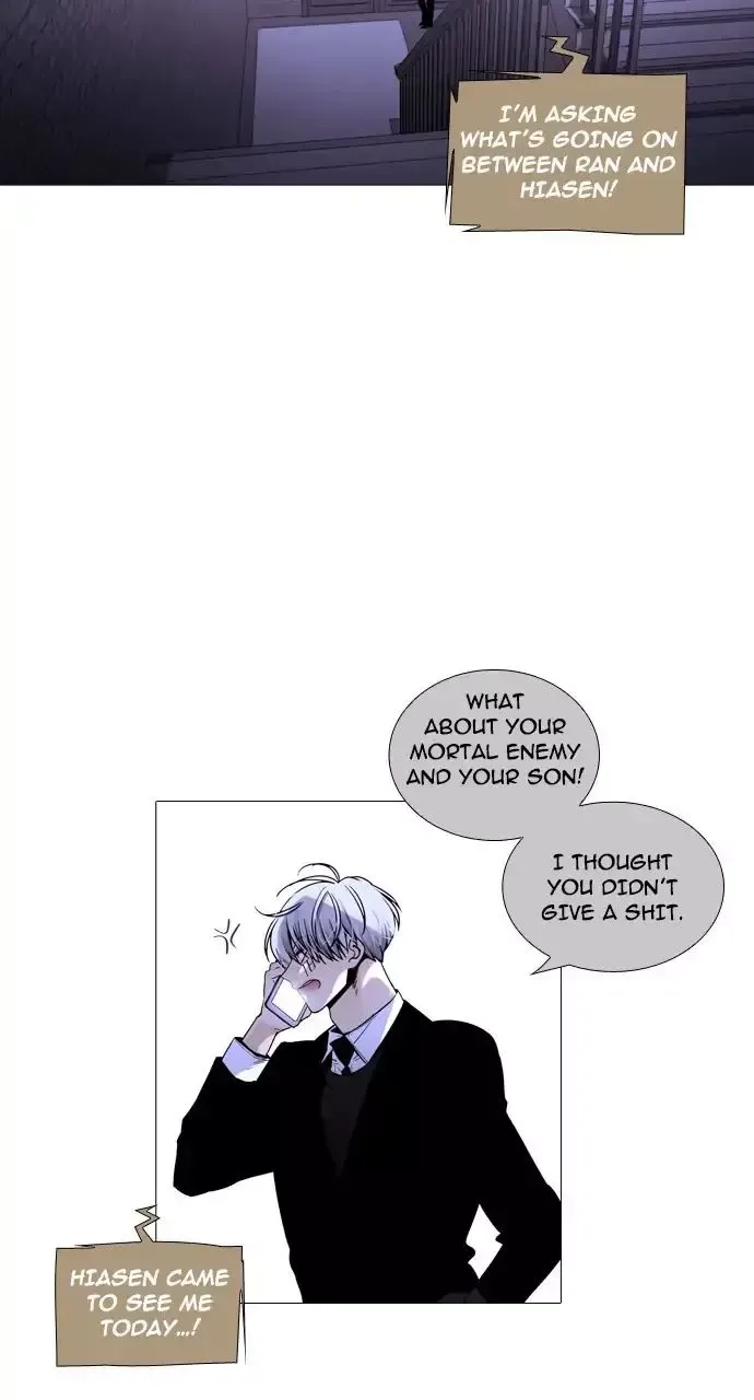 Trump Chapter 247 page 13