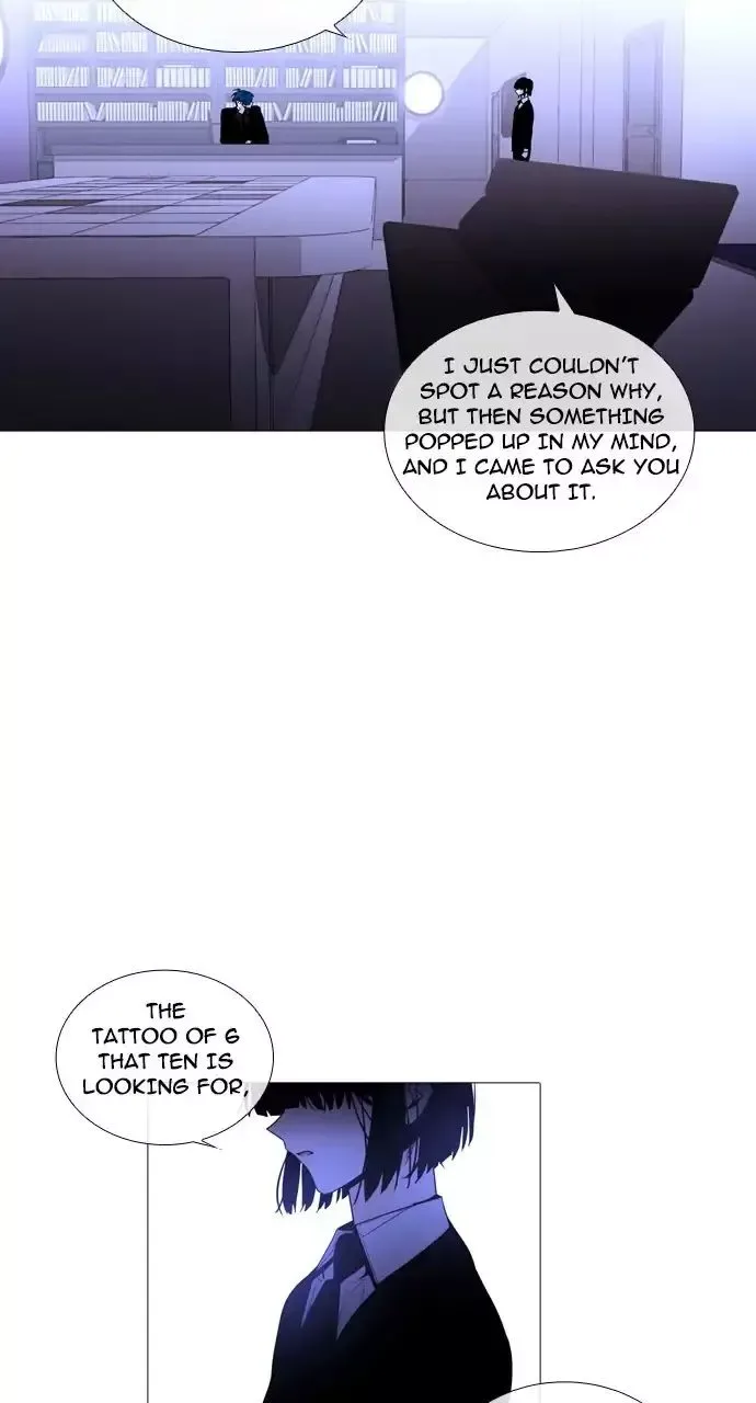 Trump Chapter 248 page 4