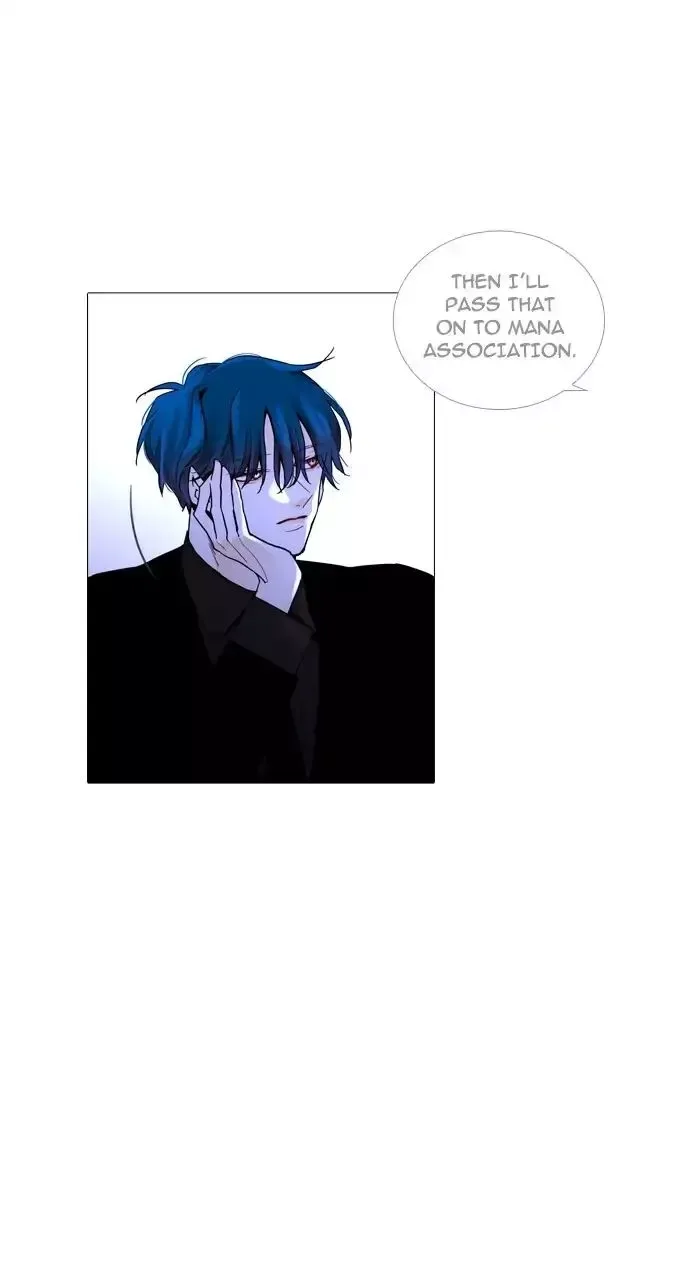Trump Chapter 248 page 2