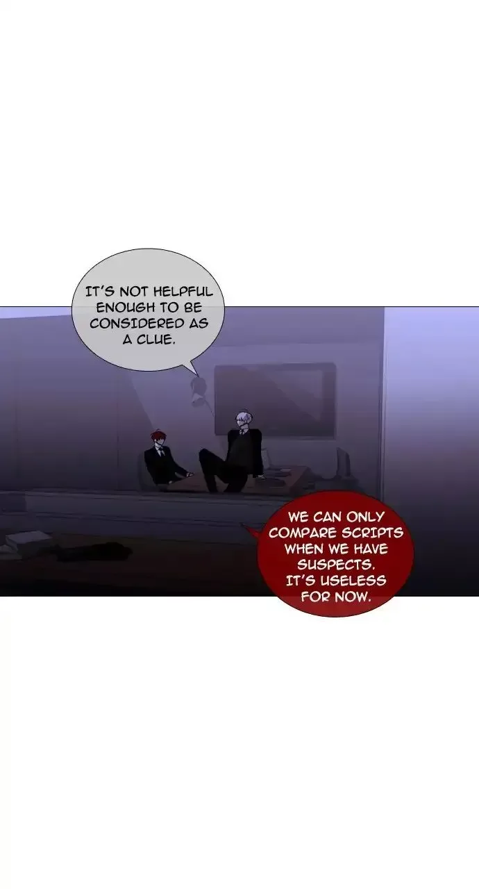 Trump Chapter 248 page 23