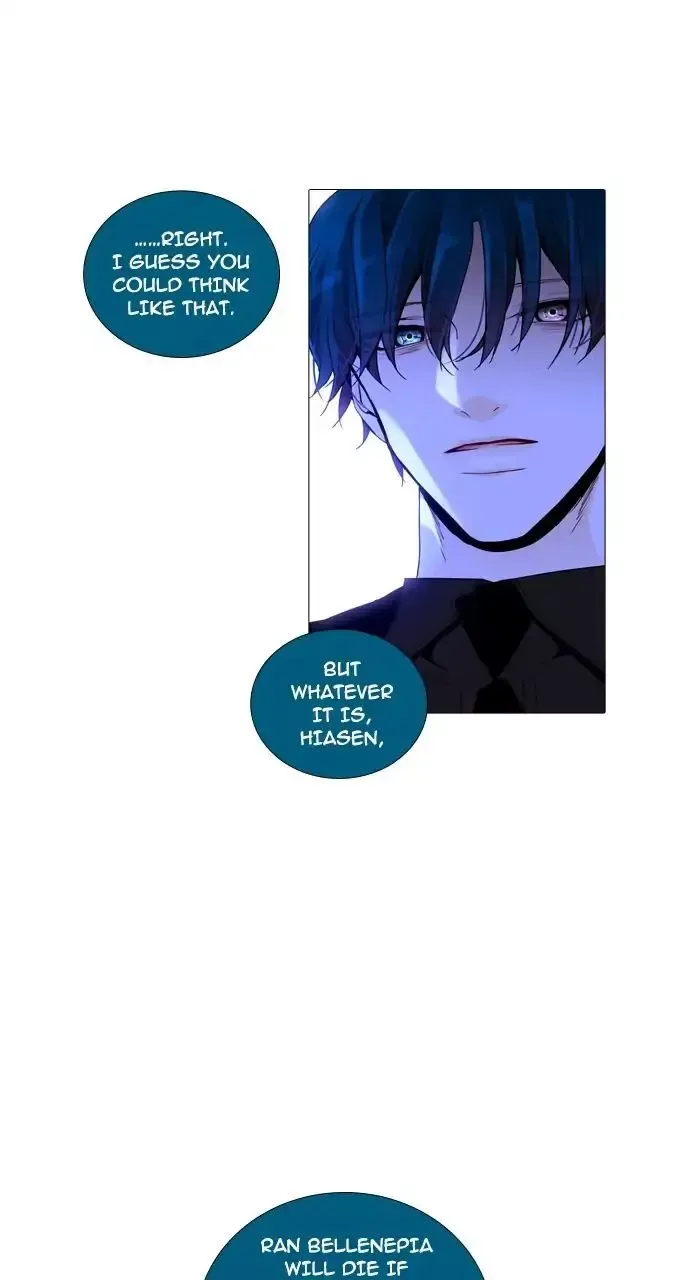 Trump Chapter 248 page 49