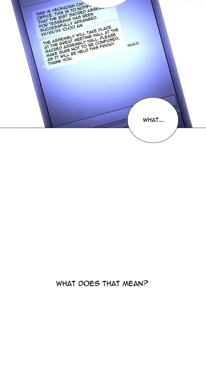 Trump Chapter 250 page 4