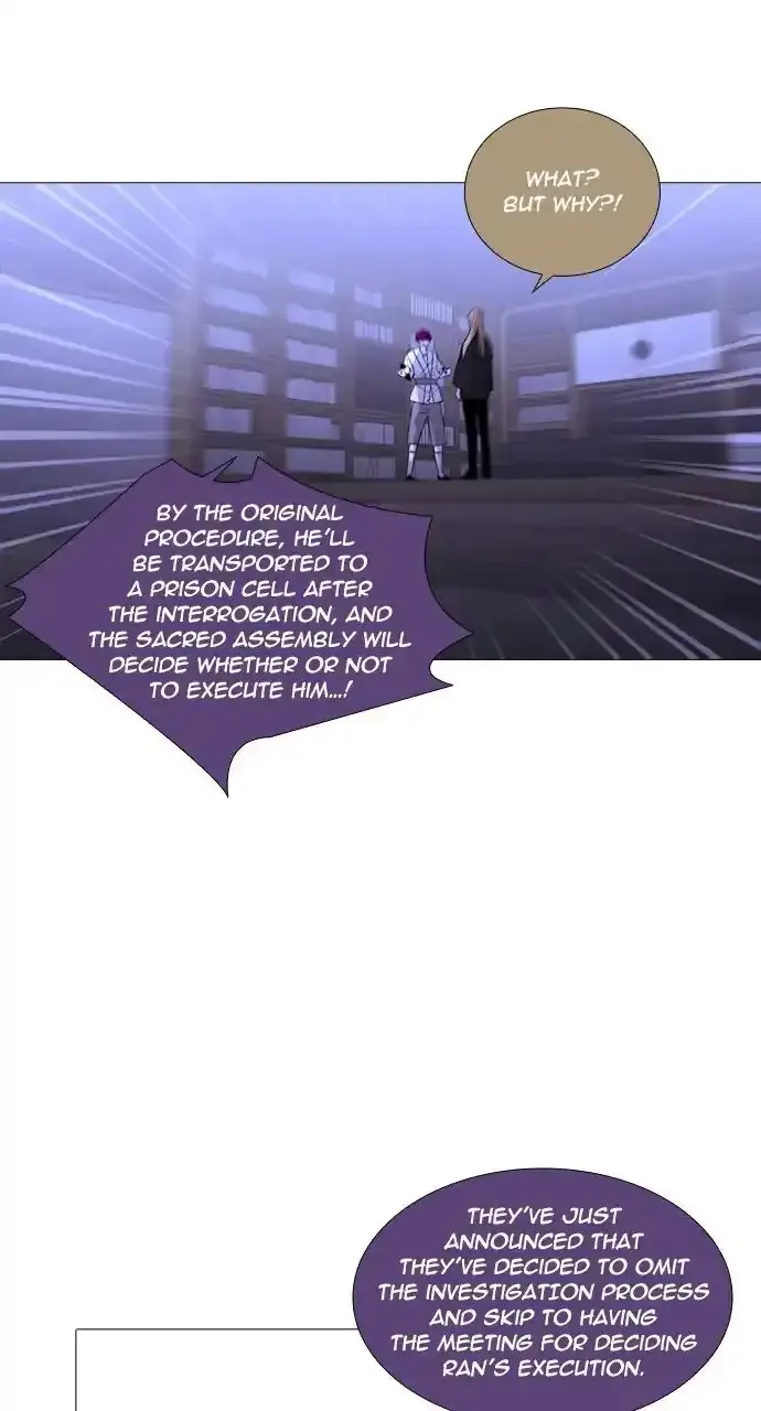 Trump Chapter 250 page 5
