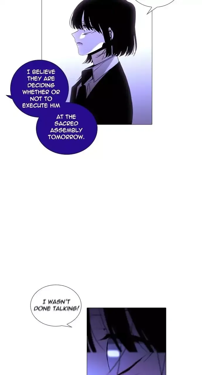 Trump Chapter 252 page 17