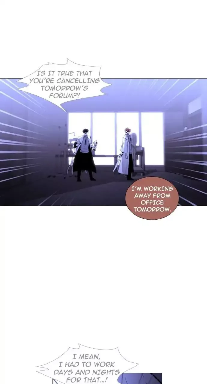 Trump Chapter 249 page 42