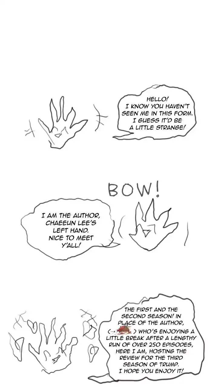 Trump Chapter 255 page 1