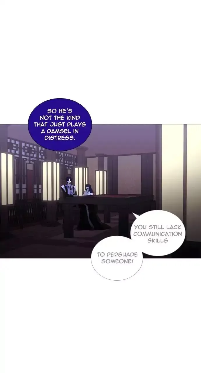 Trump Chapter 252 page 40