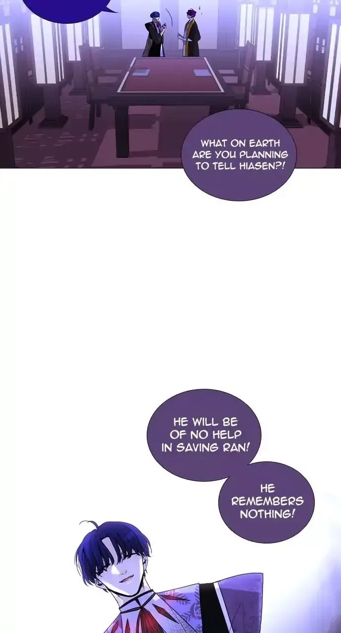 Trump Chapter 251 page 49