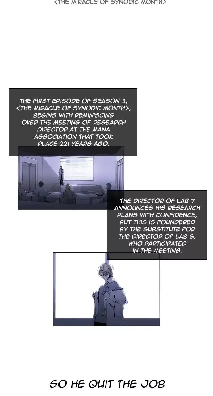 Trump Chapter 255 page 9
