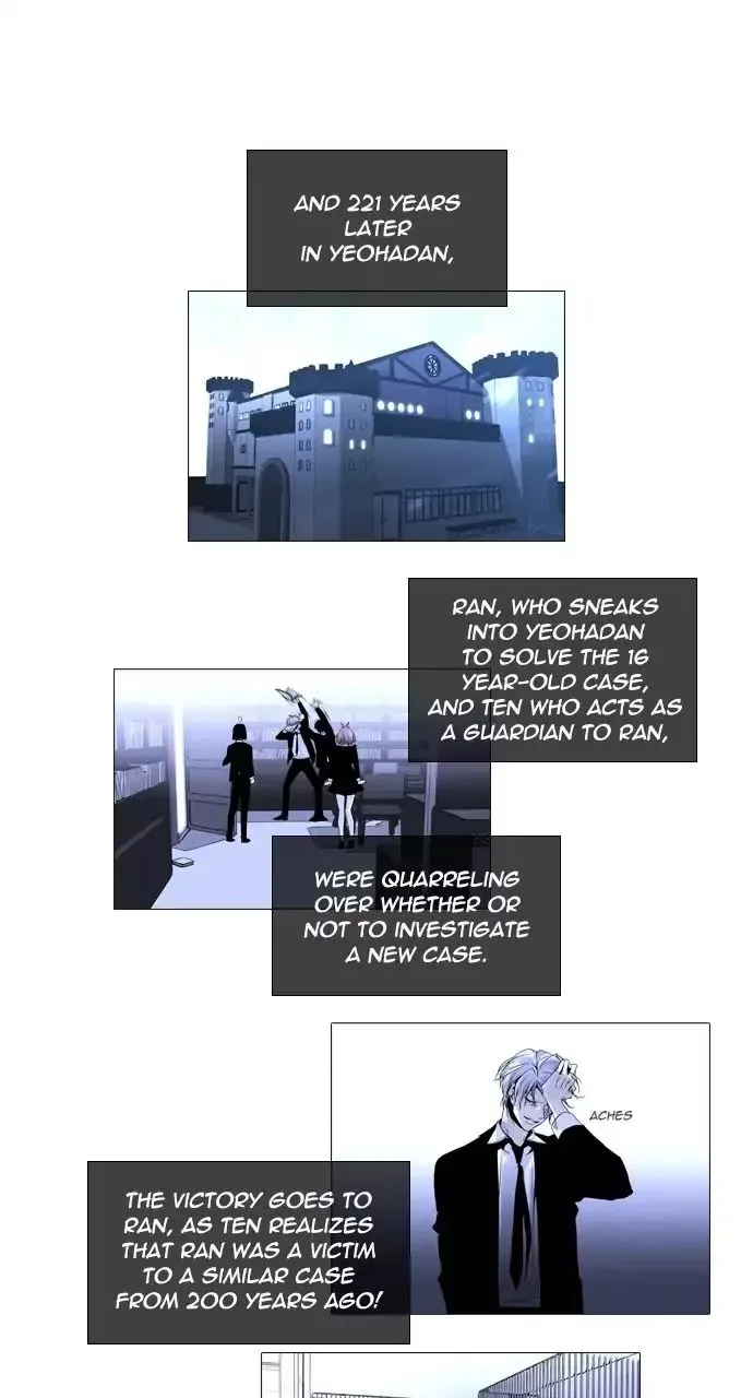 Trump Chapter 255 page 10