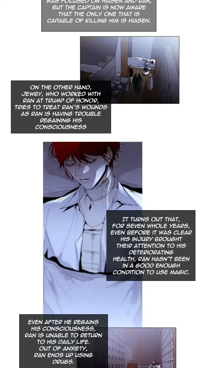Trump Chapter 255 page 17