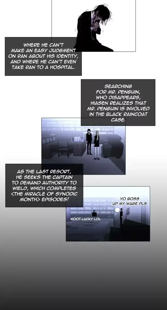 Trump Chapter 255 page 14