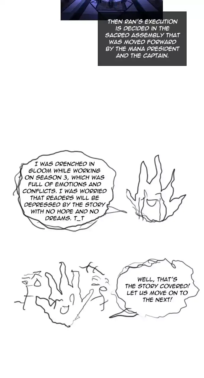 Trump Chapter 255 page 26
