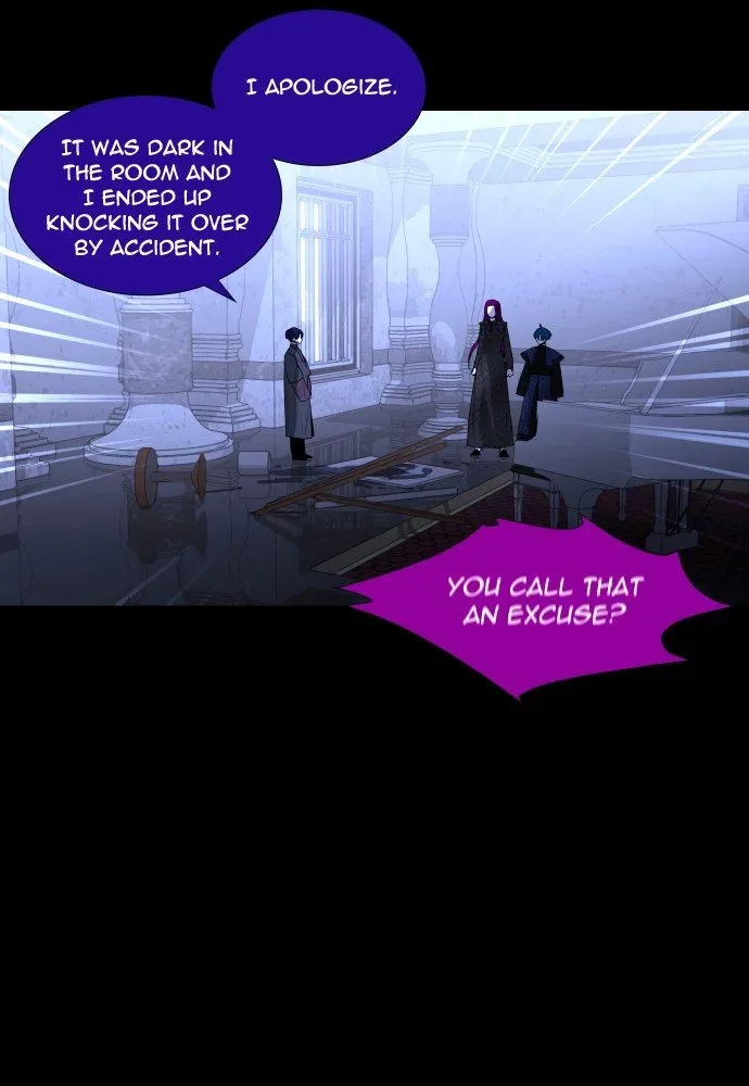Trump Chapter 258 page 51