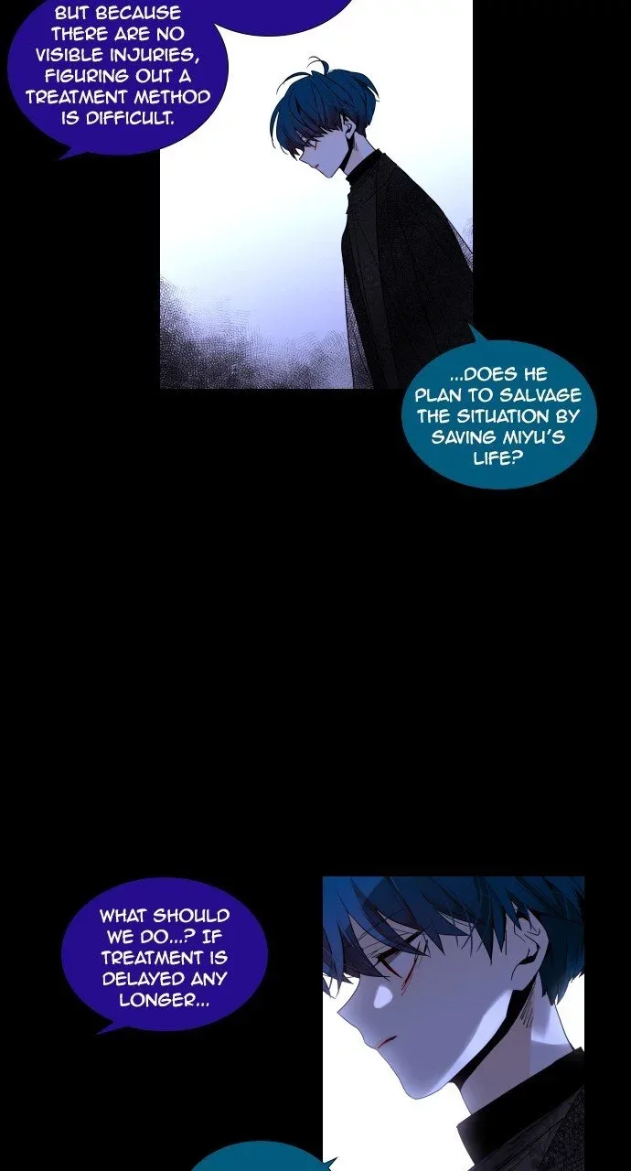 Trump Chapter 260 page 21