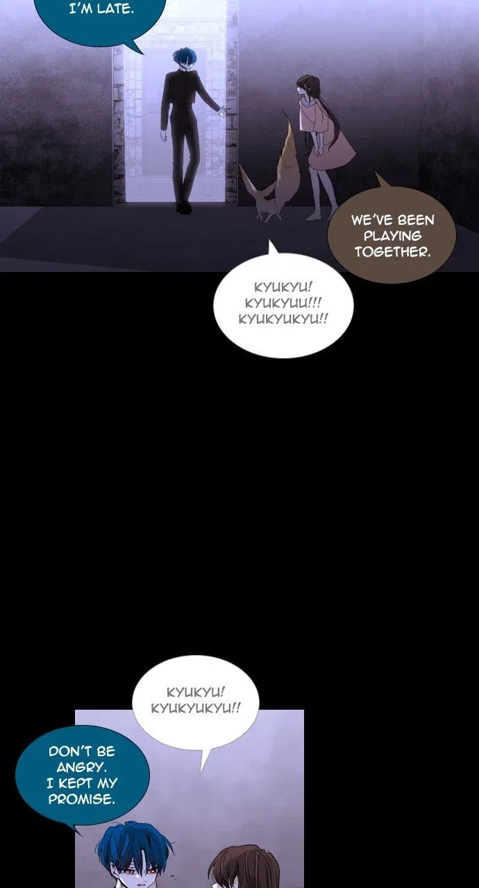 Trump Chapter 262 page 2