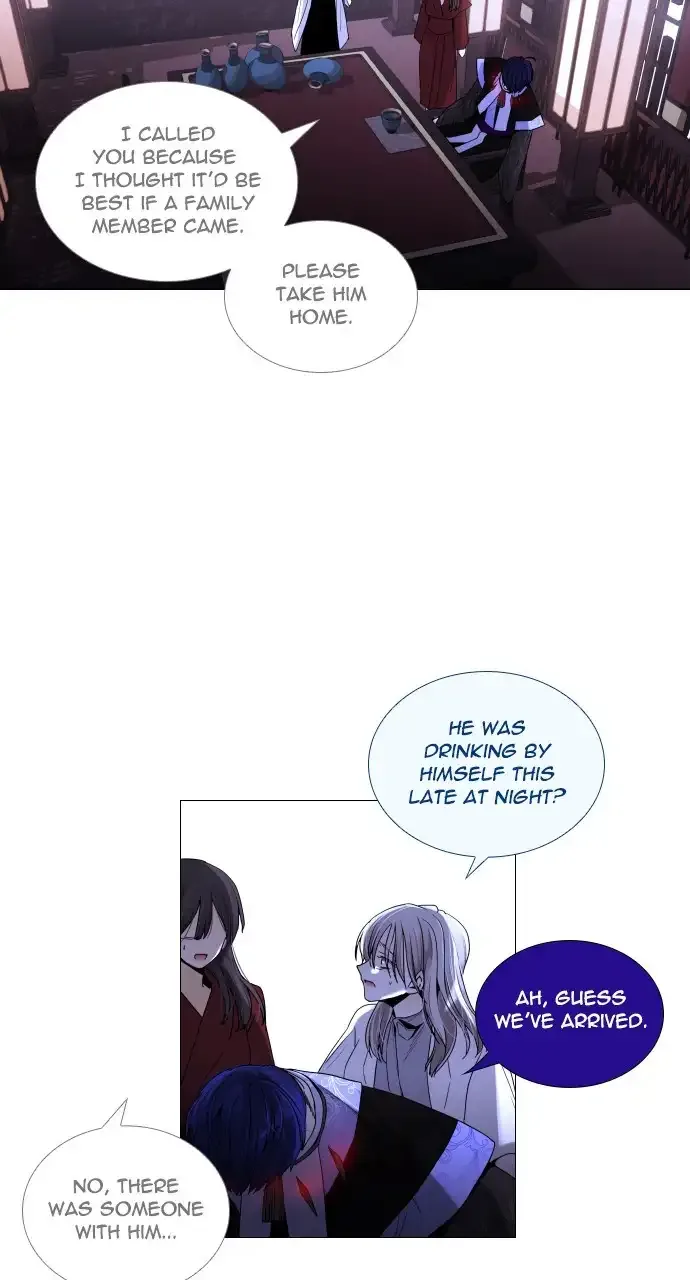 Trump Chapter 266 page 45