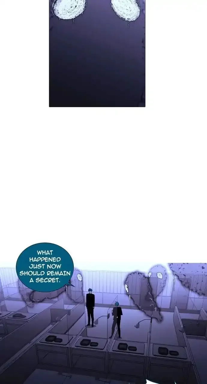 Trump Chapter 232 page 17