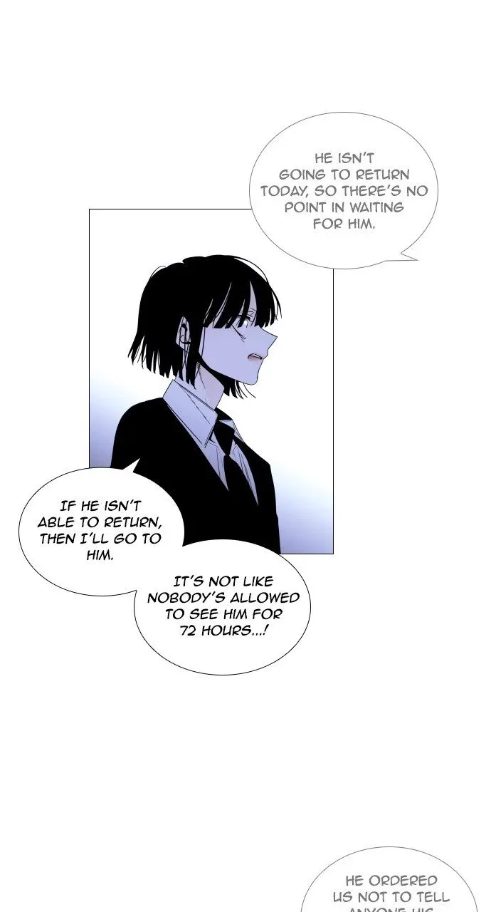 Trump Chapter 268 page 18