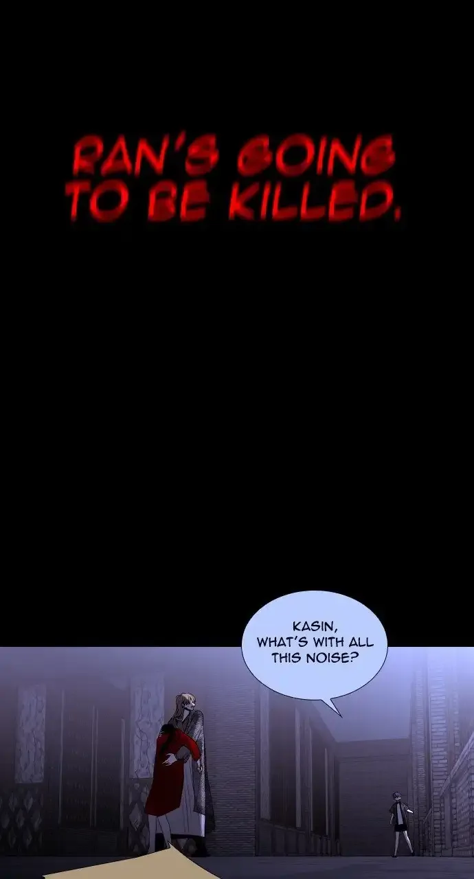 Trump Chapter 267 page 12