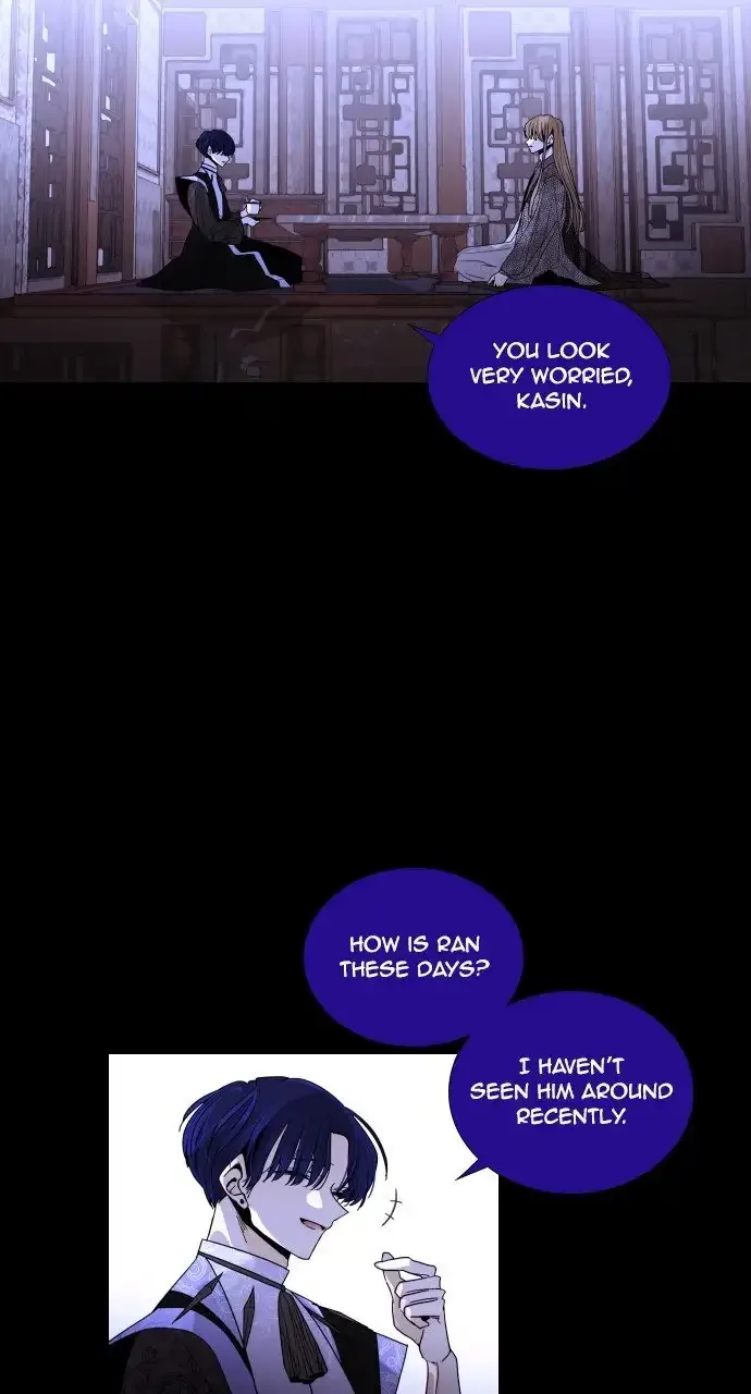 Trump Chapter 267 page 25