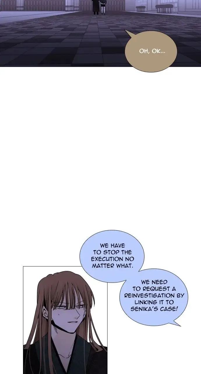 Trump Chapter 267 page 43