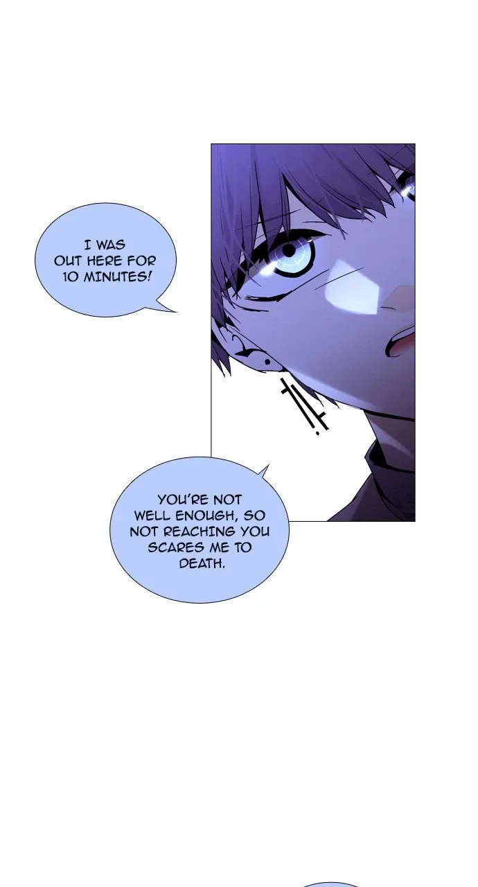 Trump Chapter 199 page 15