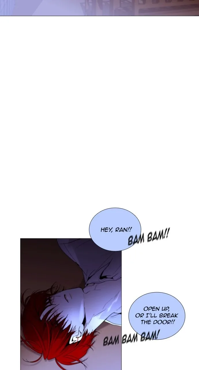 Trump Chapter 199 page 11