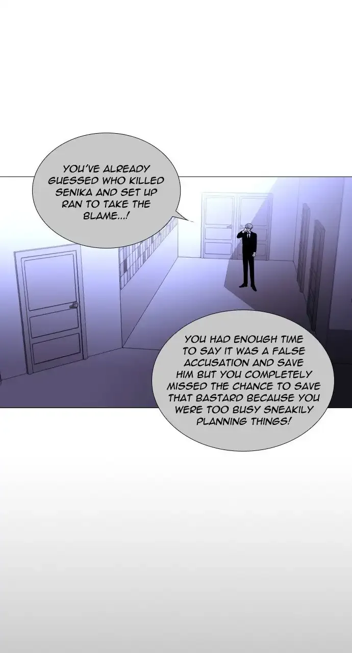 Trump Chapter 267 page 50