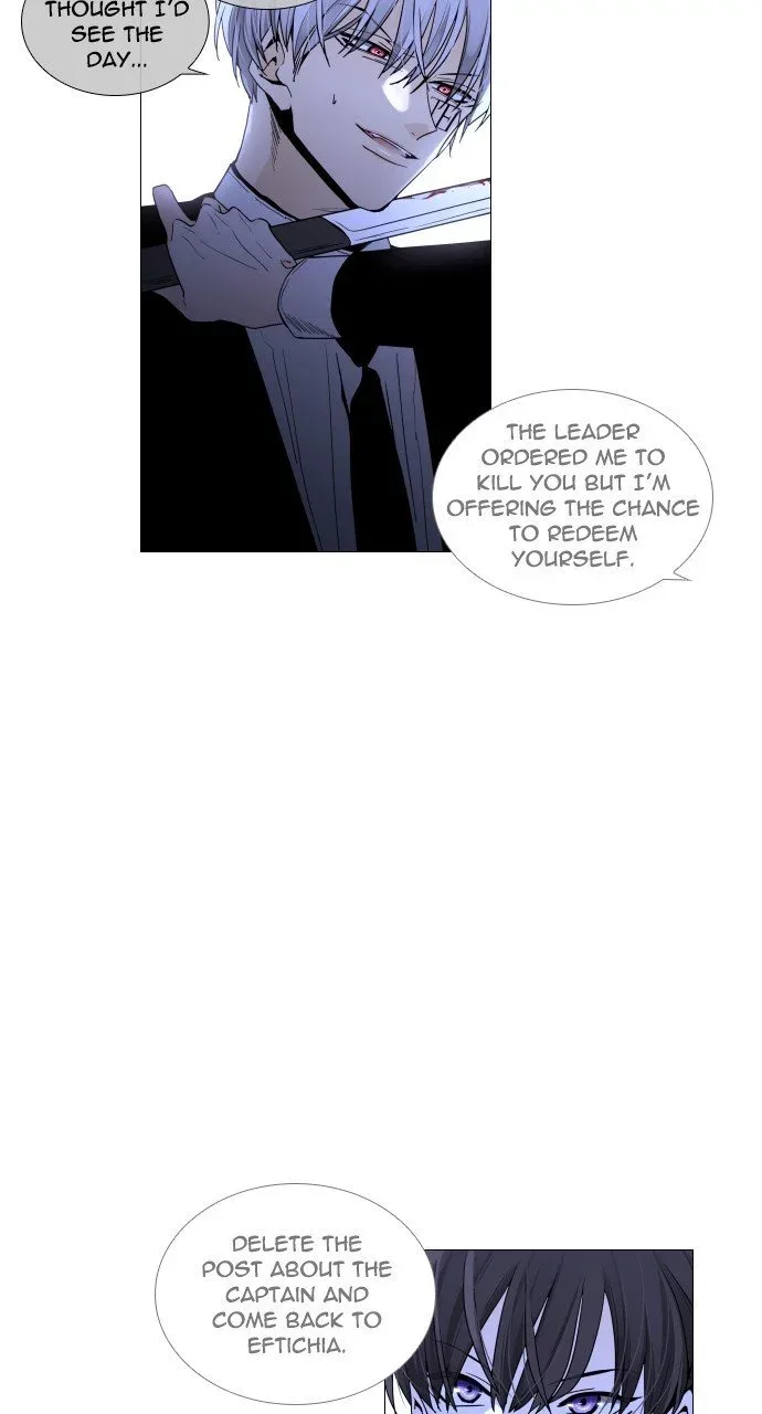 Trump Chapter 270 page 7