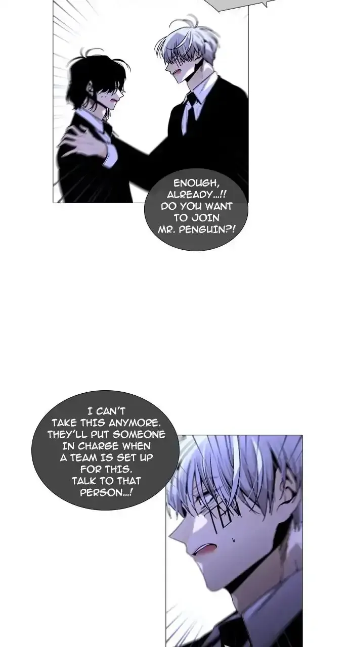 Trump Chapter 238 page 17