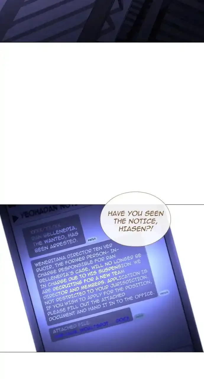 Trump Chapter 238 page 22