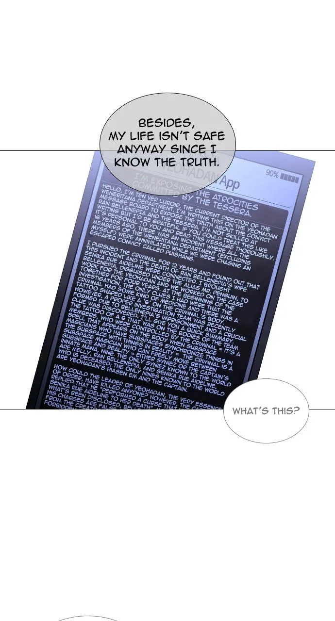 Trump Chapter 269 page 12