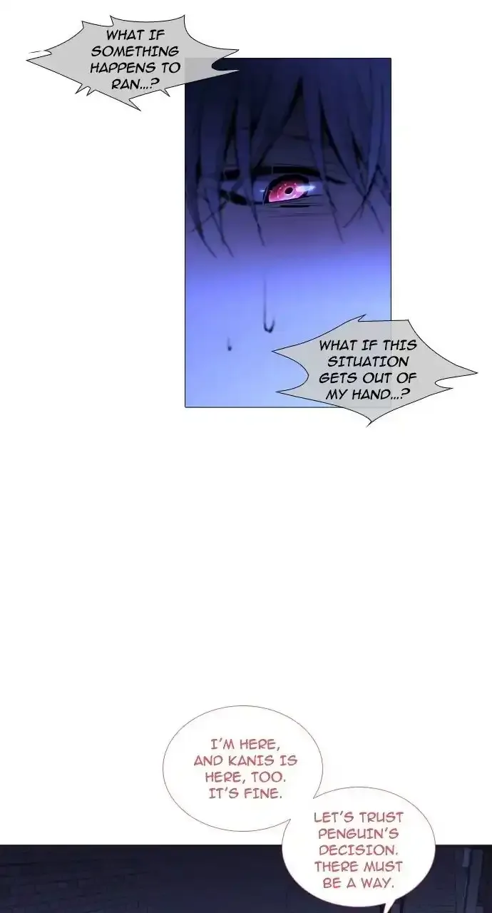Trump Chapter 238 page 20
