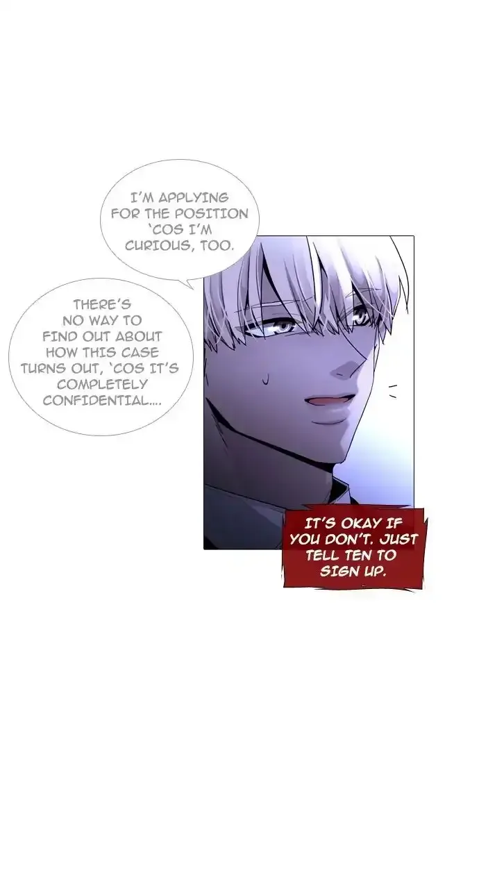 Trump Chapter 238 page 31