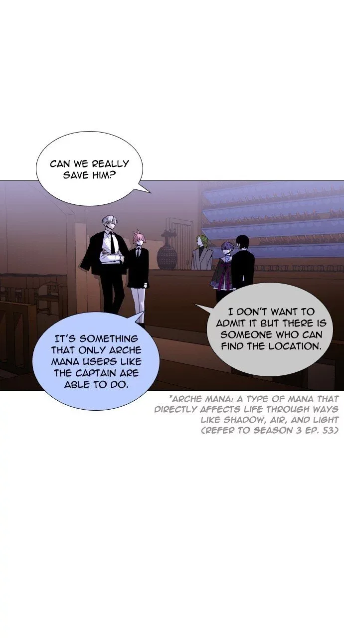 Trump Chapter 271 page 17