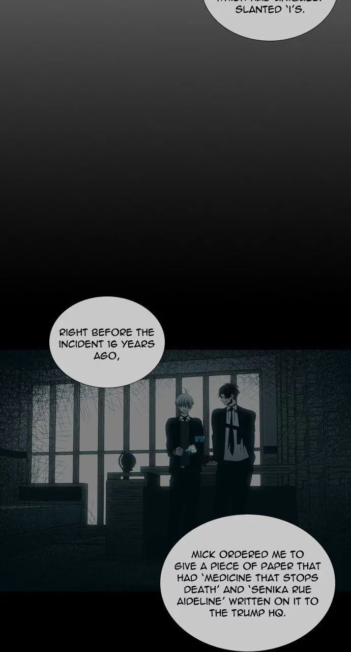 Trump Chapter 271 page 43
