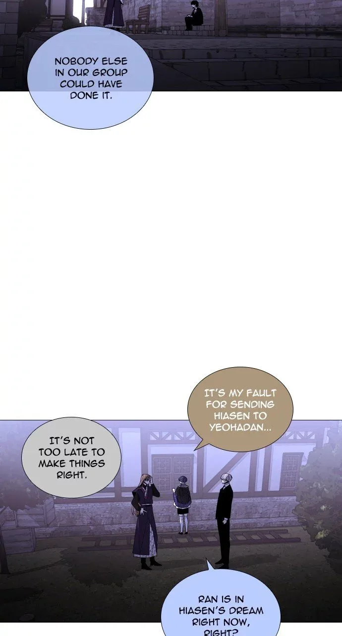 Trump Chapter 279 page 47