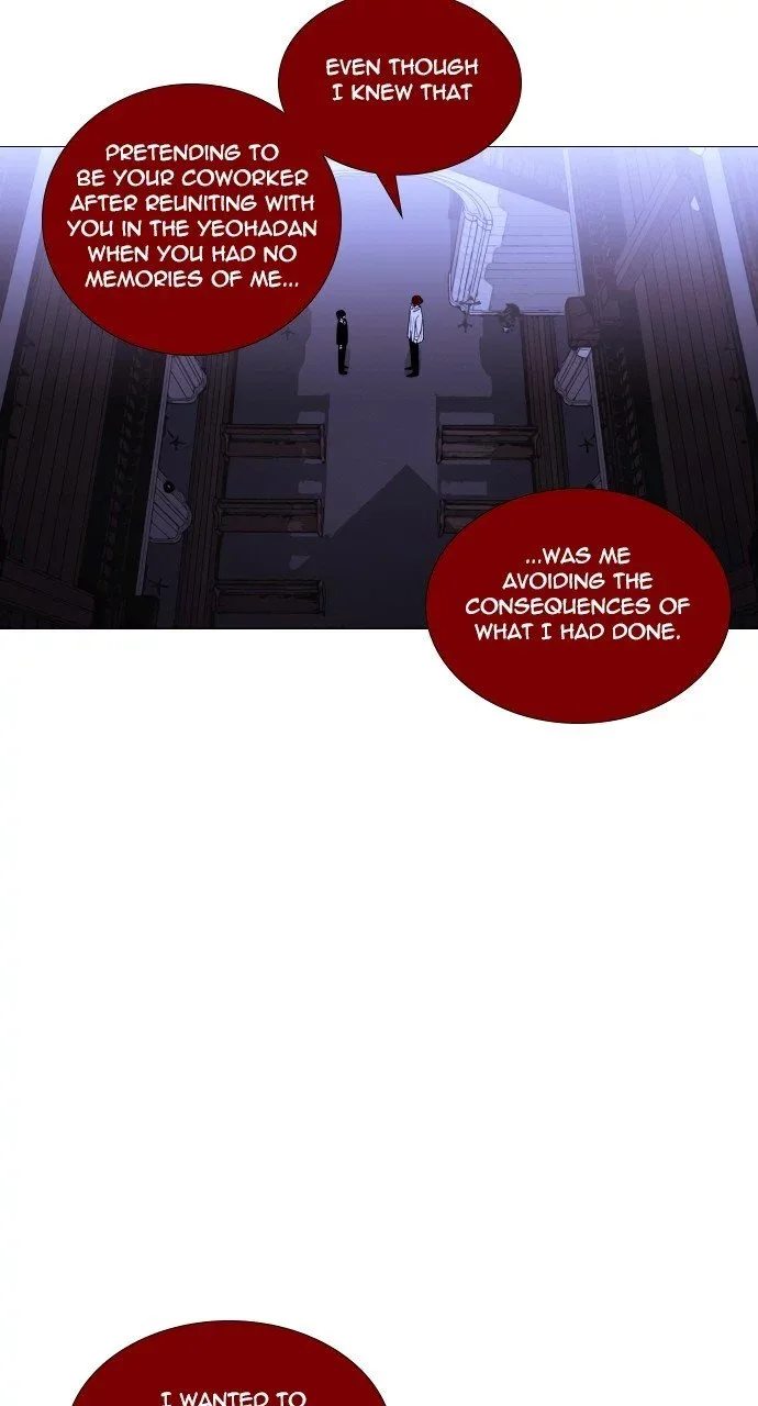 Trump Chapter 284 page 7