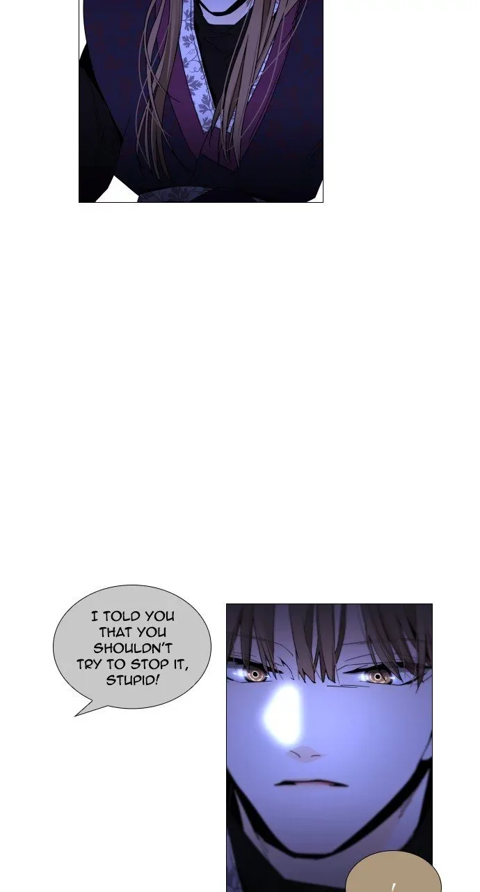 Trump Chapter 284 page 17