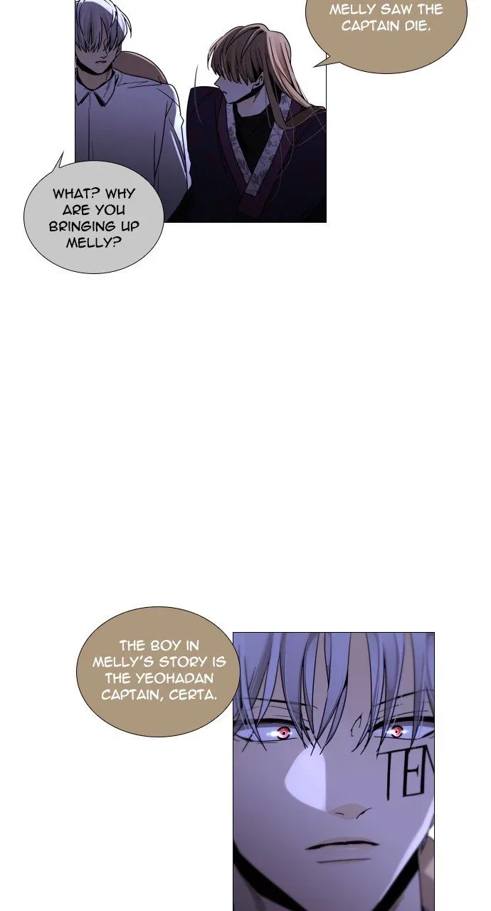 Trump Chapter 284 page 22