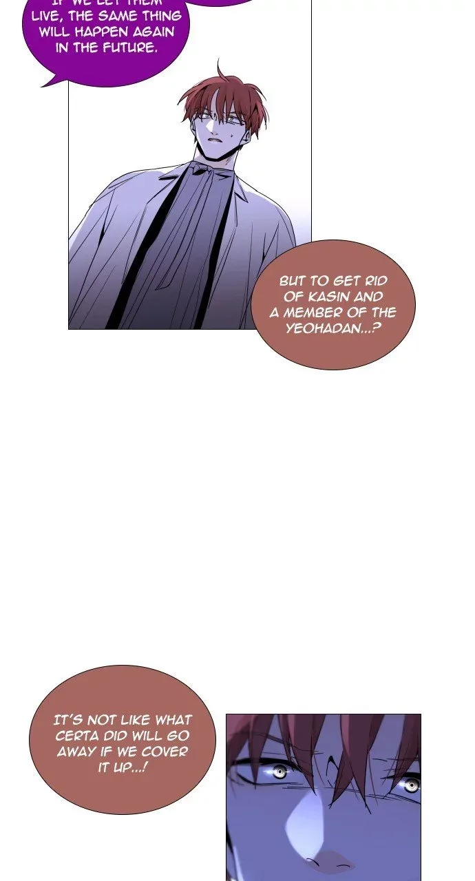 Trump Chapter 286 page 46