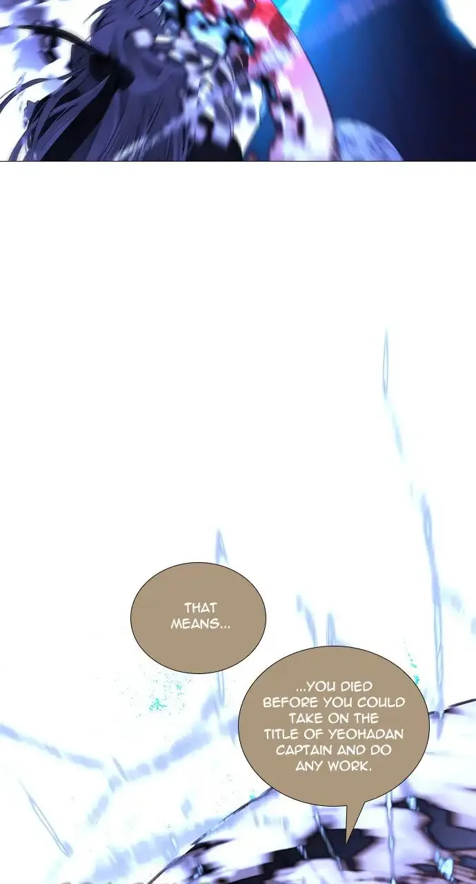 Trump Chapter 283 page 7
