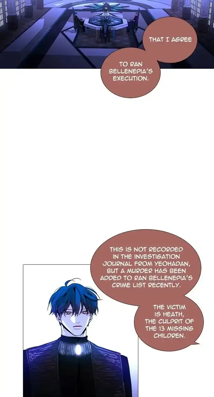 Trump Chapter 253 page 48