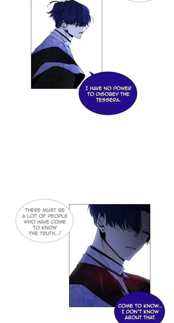 Trump Chapter 256 page 11