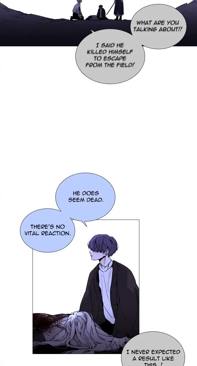 Trump Chapter 288 page 48