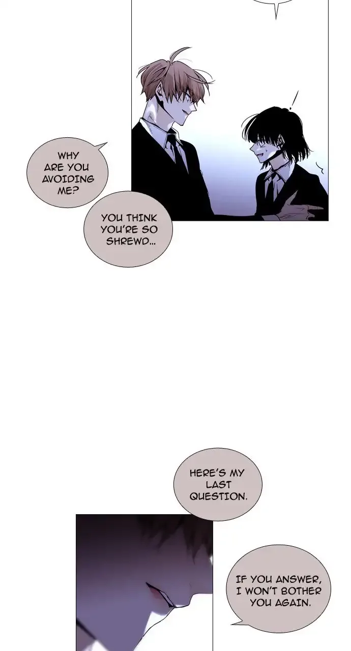 Trump Chapter 220 page 3