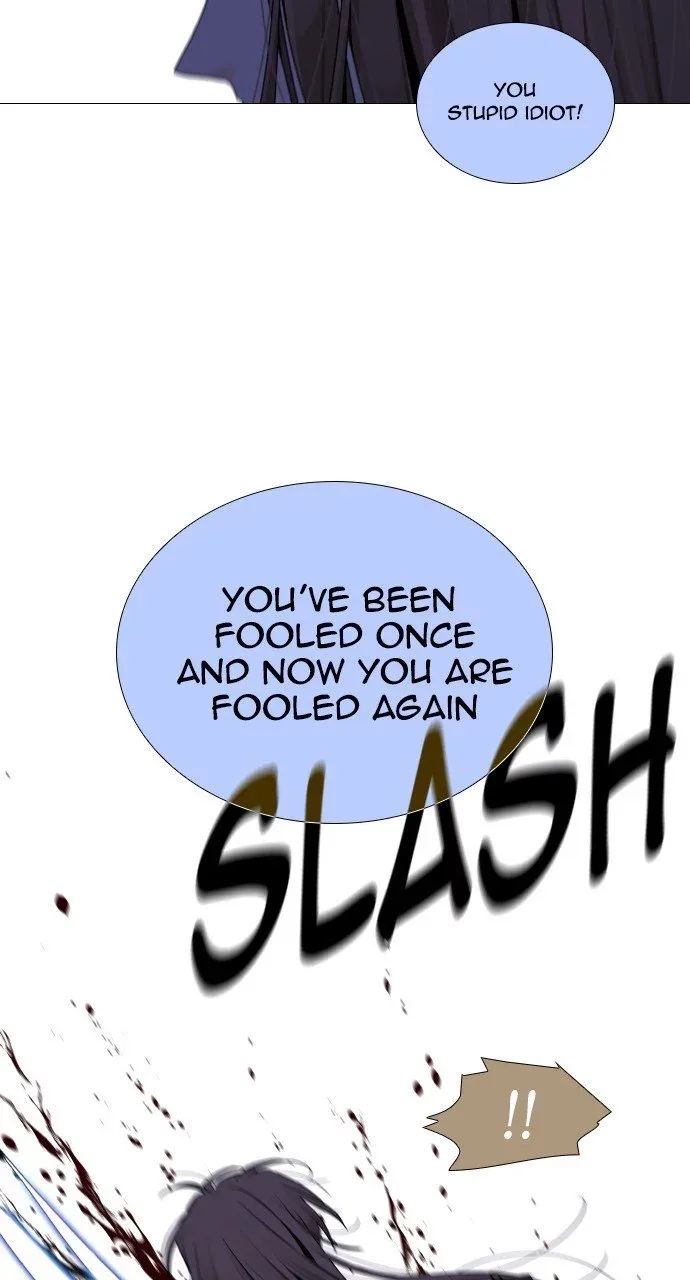 Trump Chapter 288 page 52